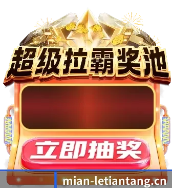 开启专属体育服务, 享受高品质观赛